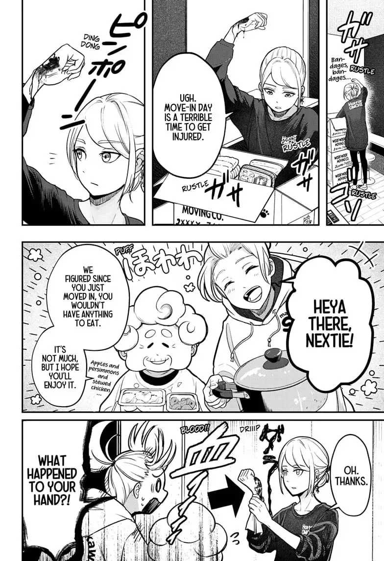 Shiba-Tsuki Bukken Chapter 1 page 23