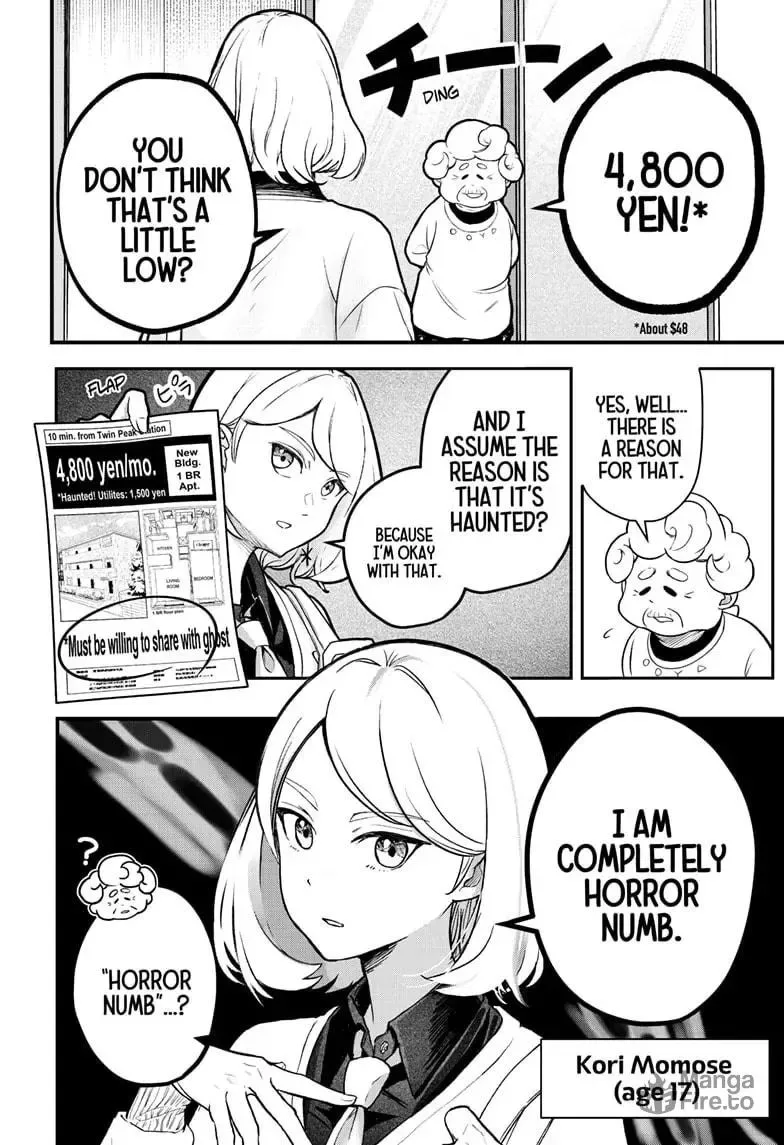 Shiba-Tsuki Bukken Chapter 1 page 3