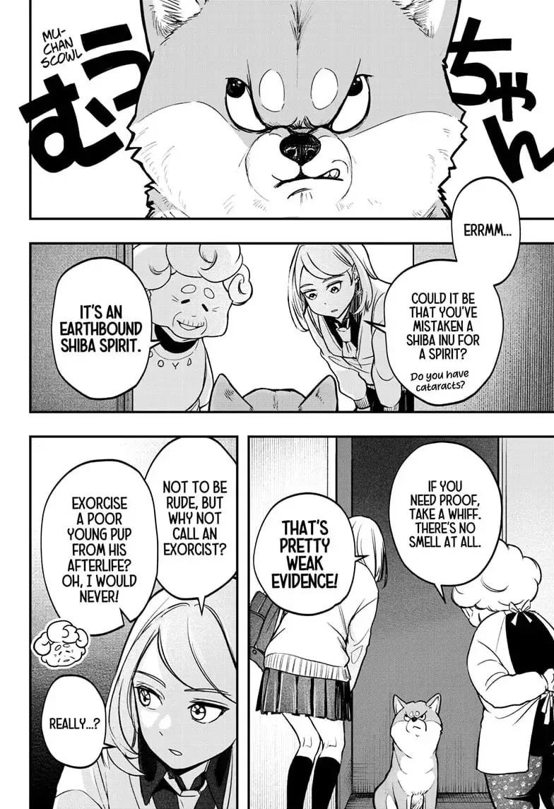 Shiba-Tsuki Bukken Chapter 1 page 7
