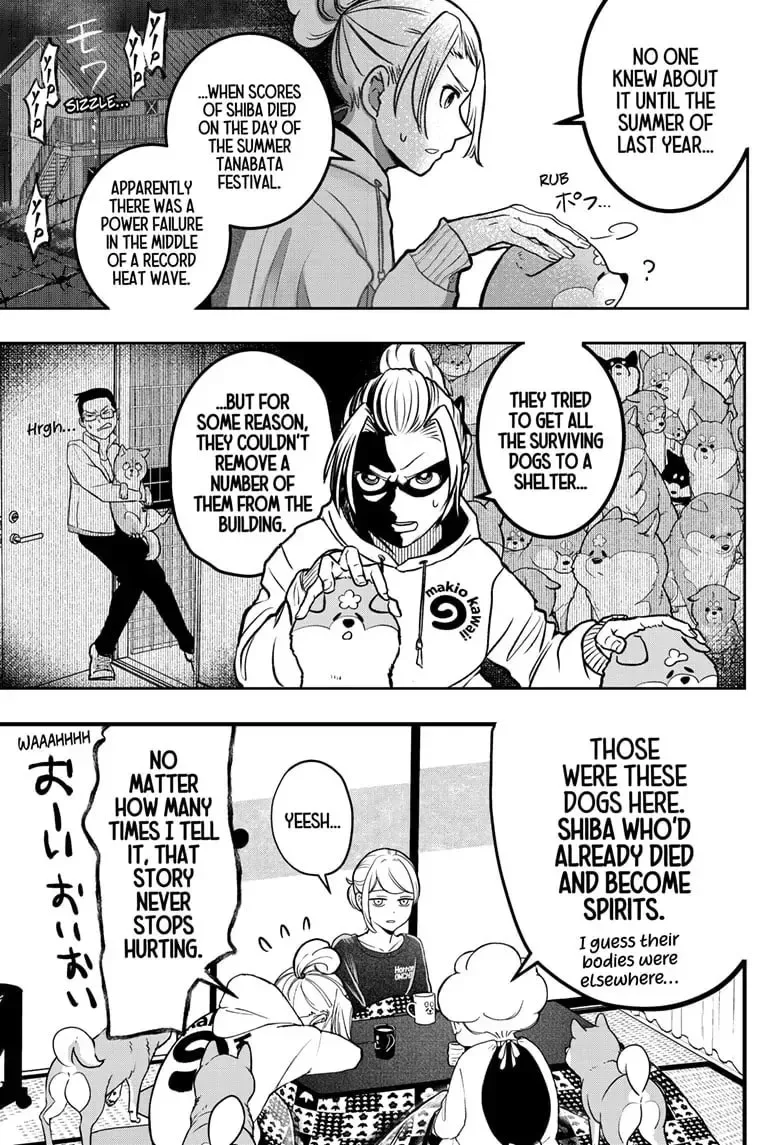 Shiba-Tsuki Bukken Chapter 1 page 26