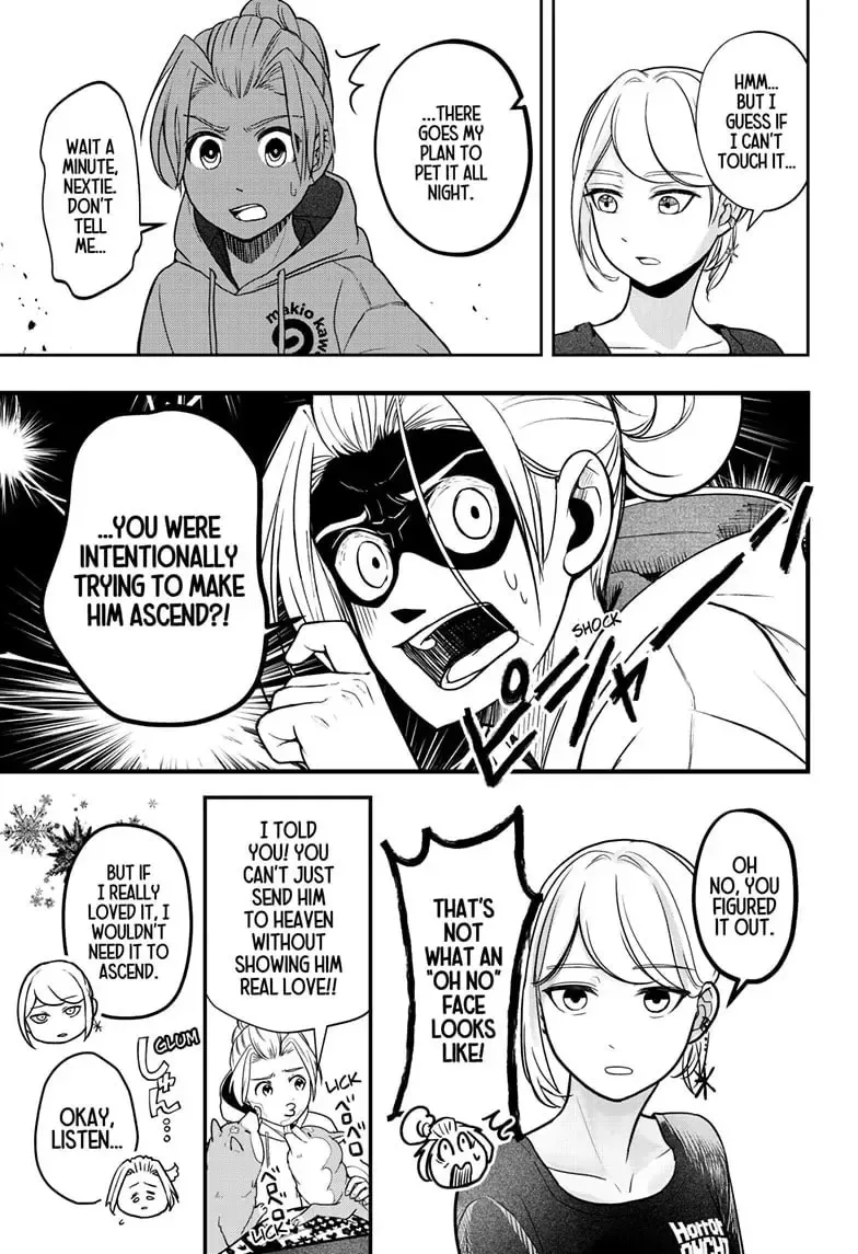 Shiba-Tsuki Bukken Chapter 1 page 28