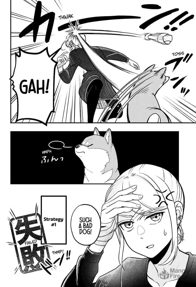 Shiba-Tsuki Bukken Chapter 1 page 33