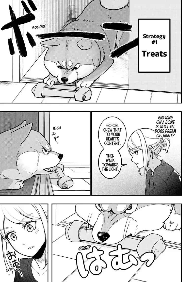 Shiba-Tsuki Bukken Chapter 1 page 32