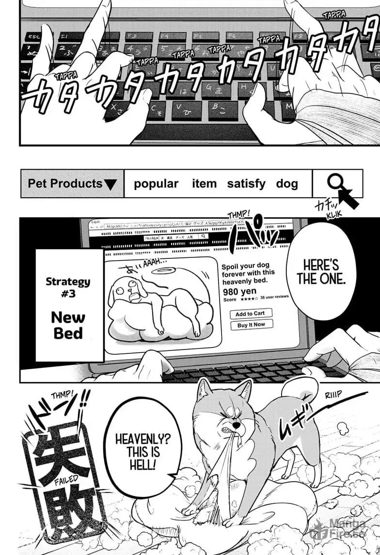 Shiba-Tsuki Bukken Chapter 1 page 35