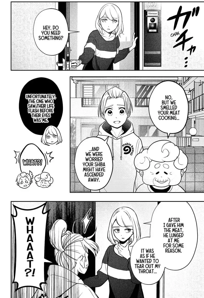 Shiba-Tsuki Bukken Chapter 1 page 43