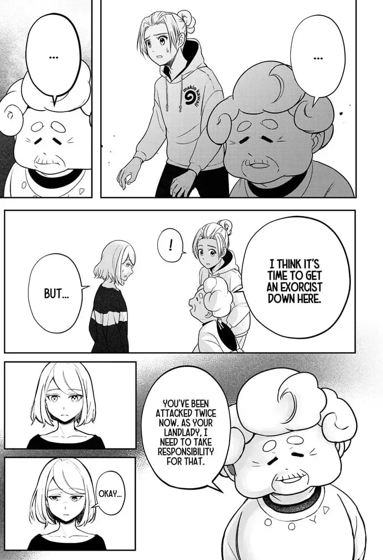 Shiba-Tsuki Bukken Chapter 1 page 44