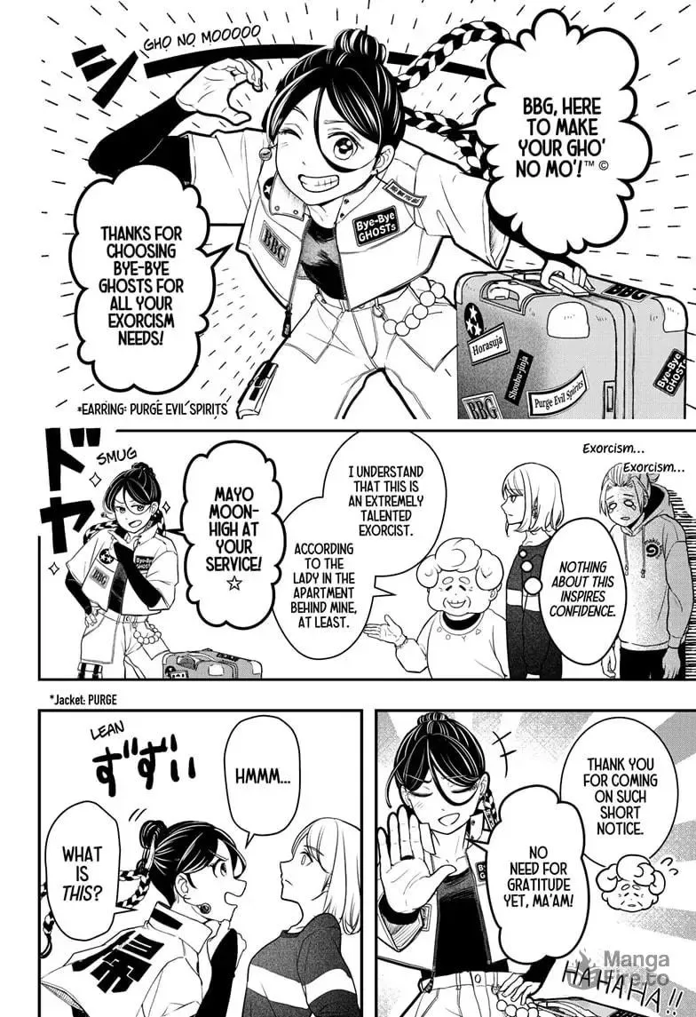 Shiba-Tsuki Bukken Chapter 1 page 45