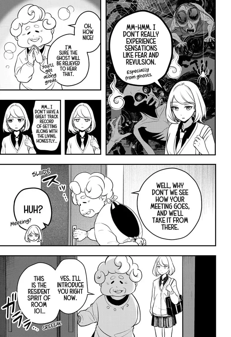 Shiba-Tsuki Bukken Chapter 1 page 4