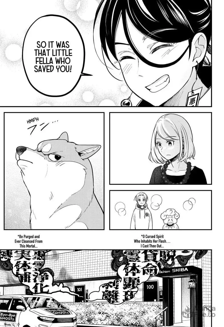 Shiba-Tsuki Bukken Chapter 1 page 50