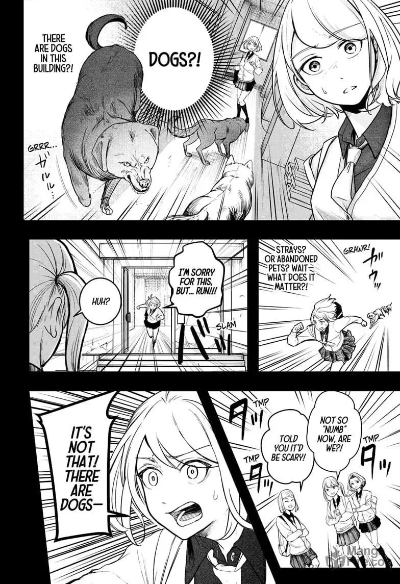 Shiba-Tsuki Bukken Chapter 1 page 55