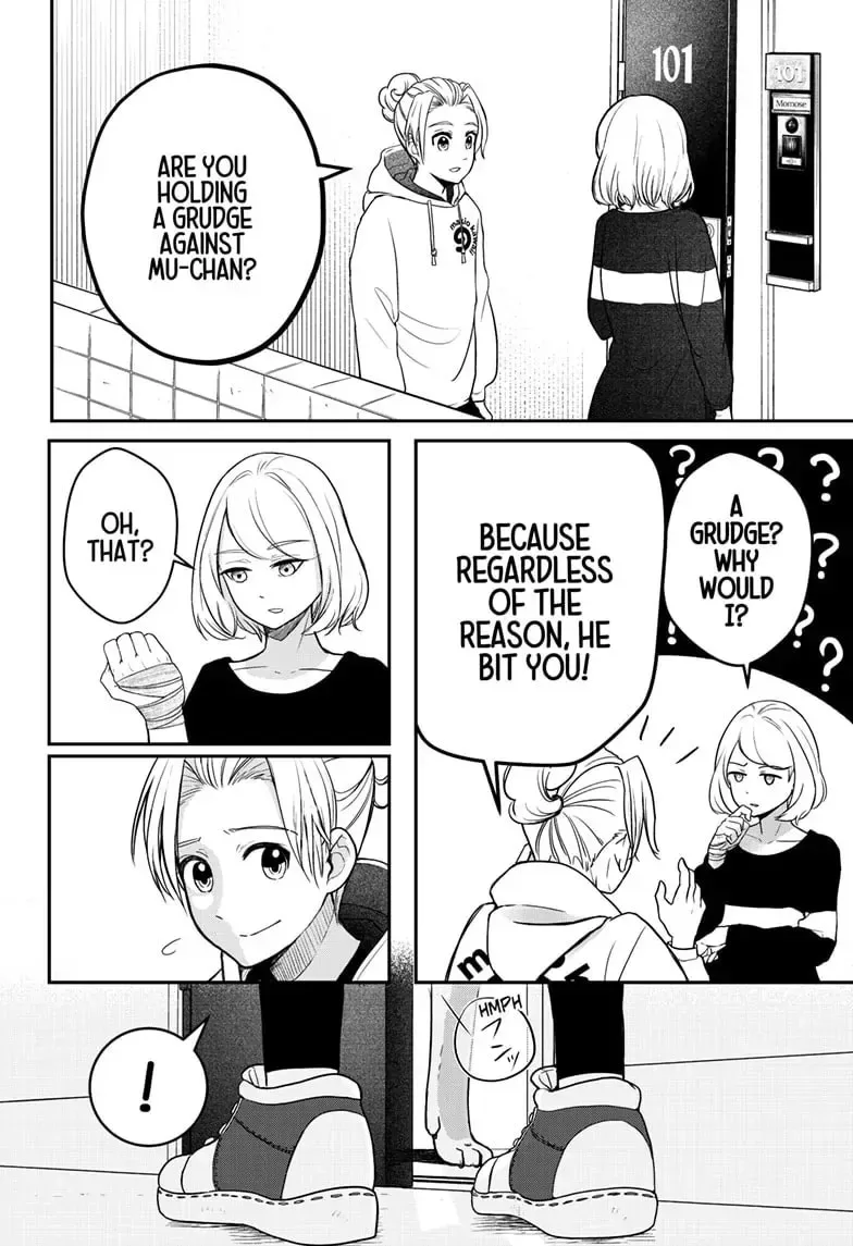 Shiba-Tsuki Bukken Chapter 1 page 59