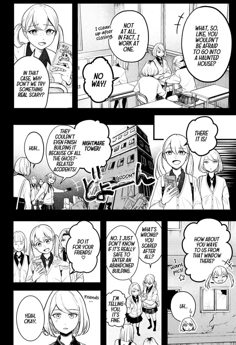 Shiba-Tsuki Bukken Chapter 1 page 53