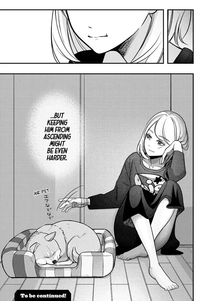 Shiba-Tsuki Bukken Chapter 1 page 74