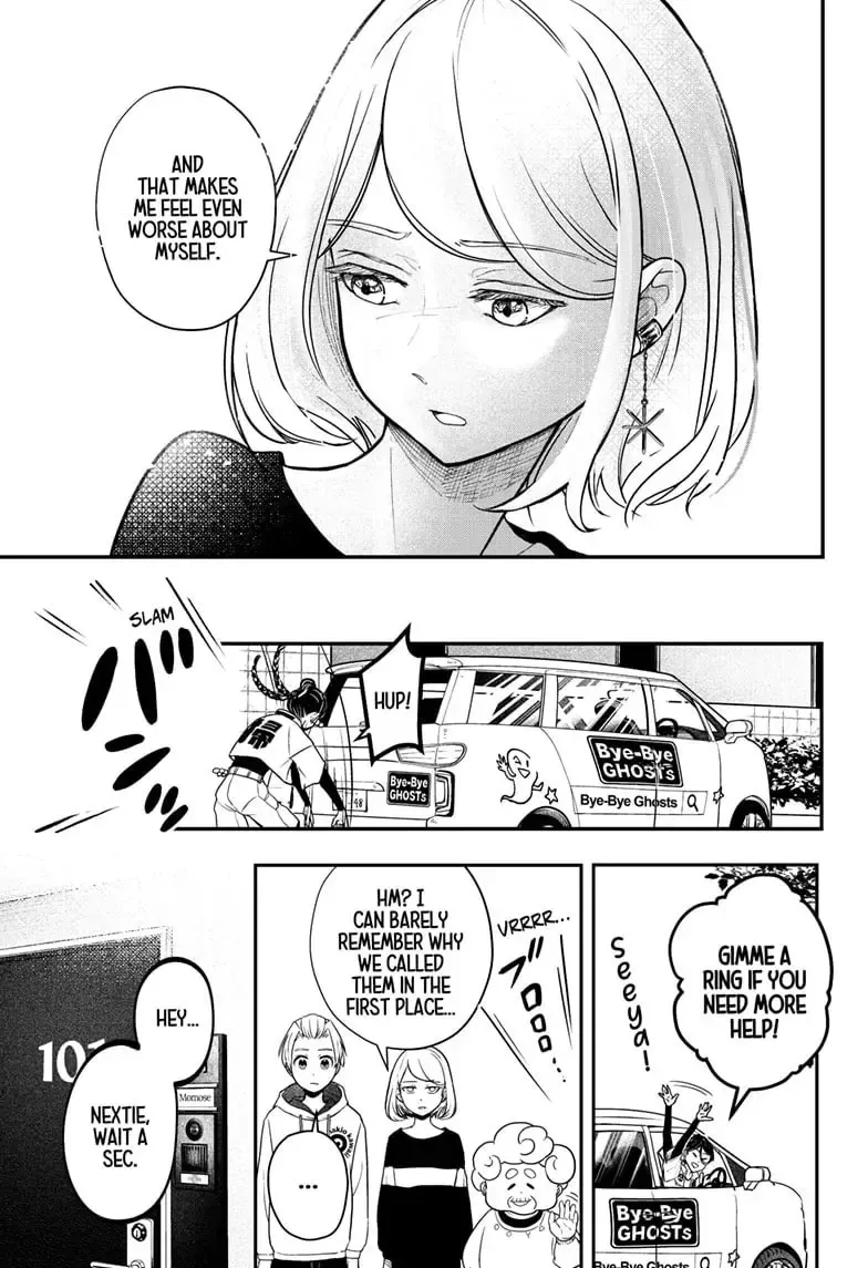 Shiba-Tsuki Bukken Chapter 1 page 58