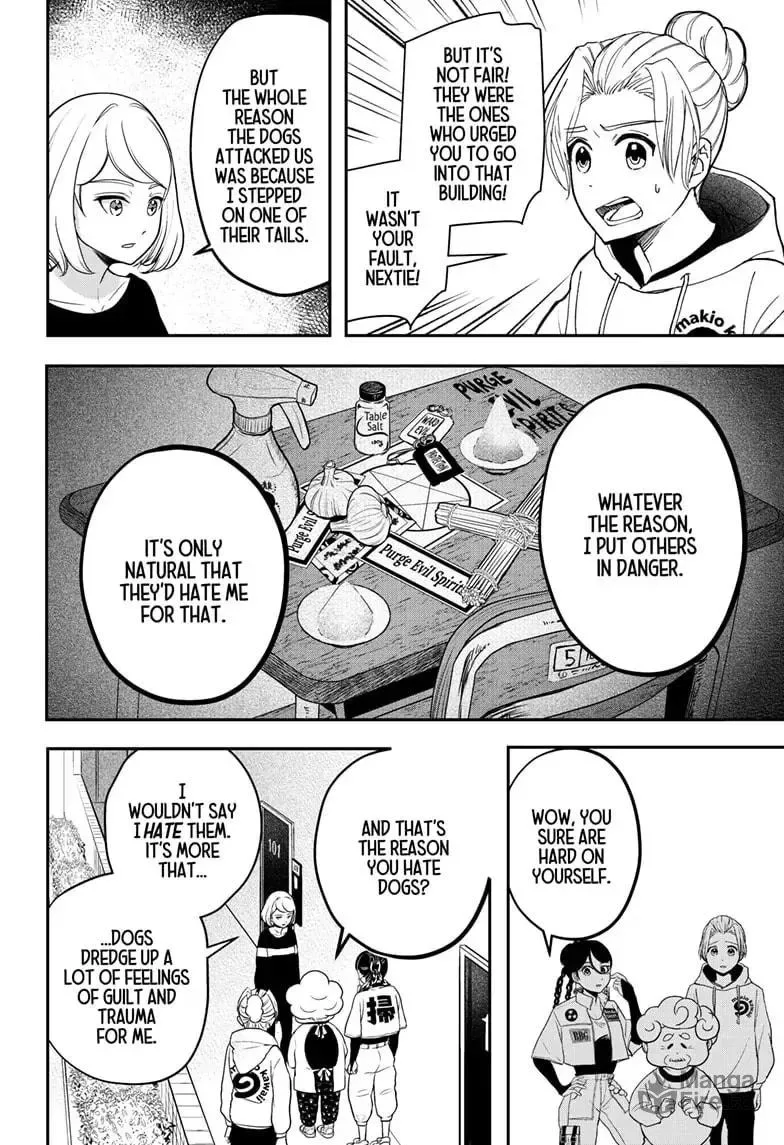 Shiba-Tsuki Bukken Chapter 1 page 57