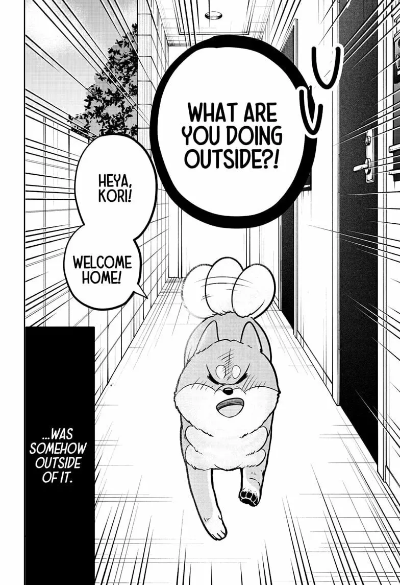 Shiba-Tsuki Bukken Chapter 10 page 2