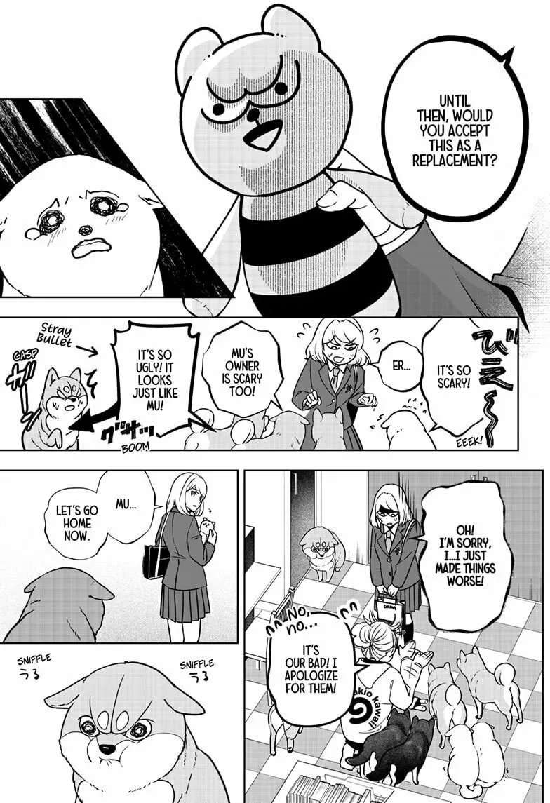 Shiba-Tsuki Bukken Chapter 10 page 13