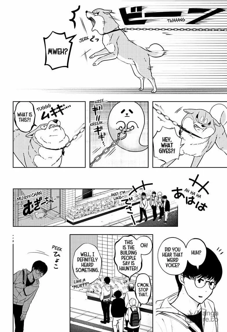 Shiba-Tsuki Bukken Chapter 11 page 12