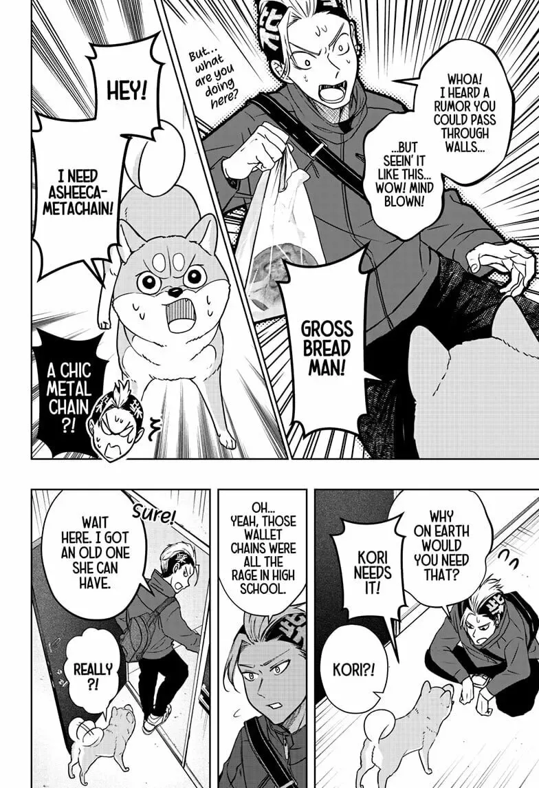 Shiba-Tsuki Bukken Chapter 11 page 16