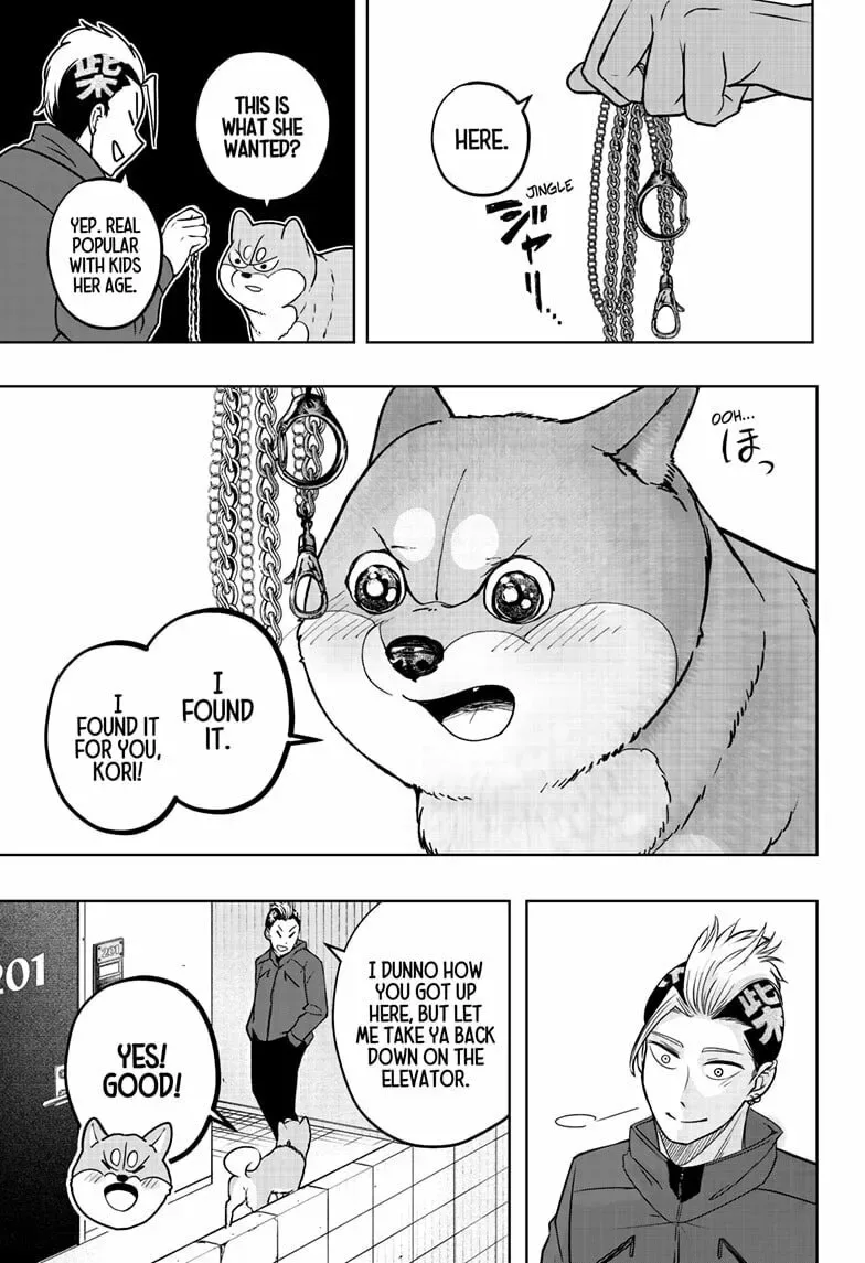 Shiba-Tsuki Bukken Chapter 11 page 17