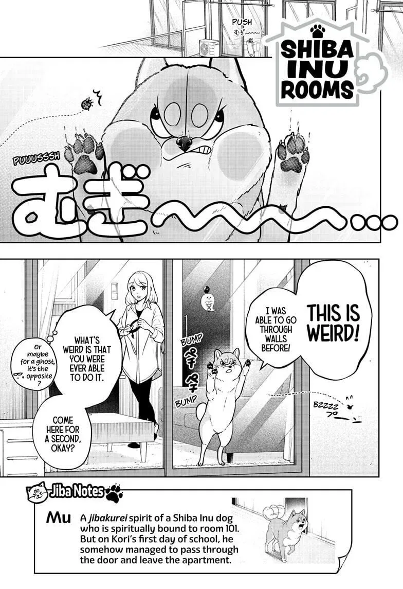 Shiba-Tsuki Bukken Chapter 11 page 1