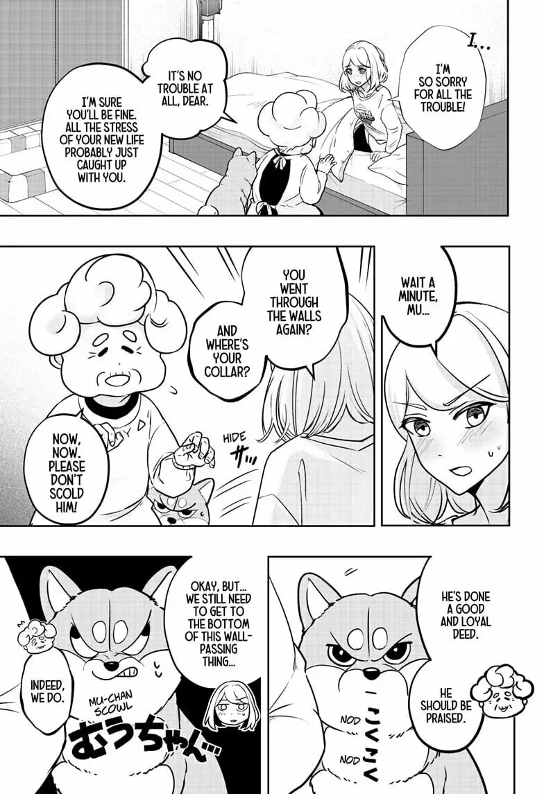 Shiba-Tsuki Bukken Chapter 11 page 23