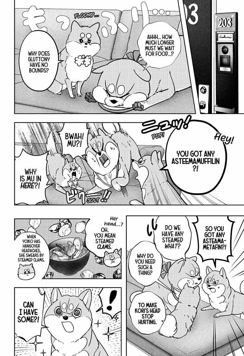 Shiba-Tsuki Bukken Chapter 11 page 14