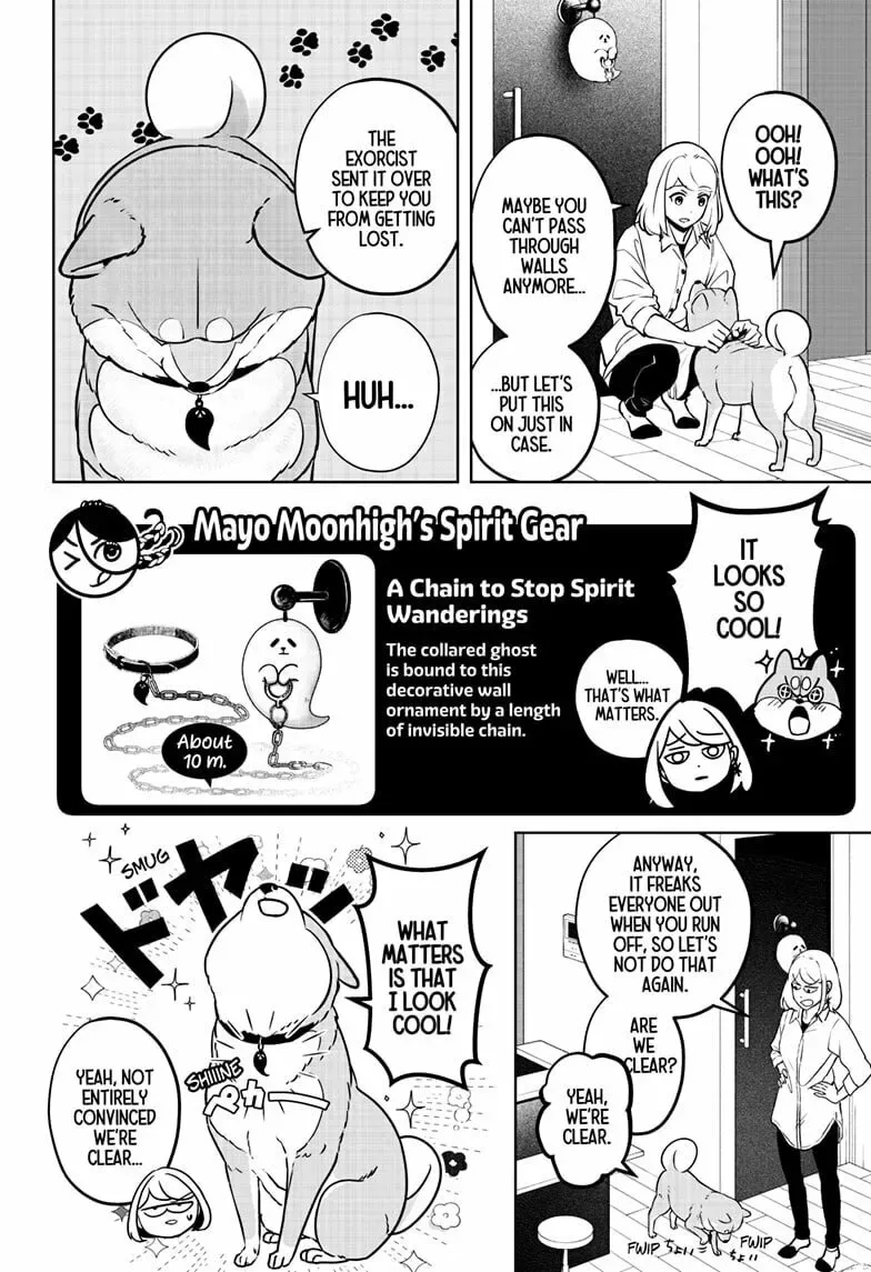 Shiba-Tsuki Bukken Chapter 11 page 2