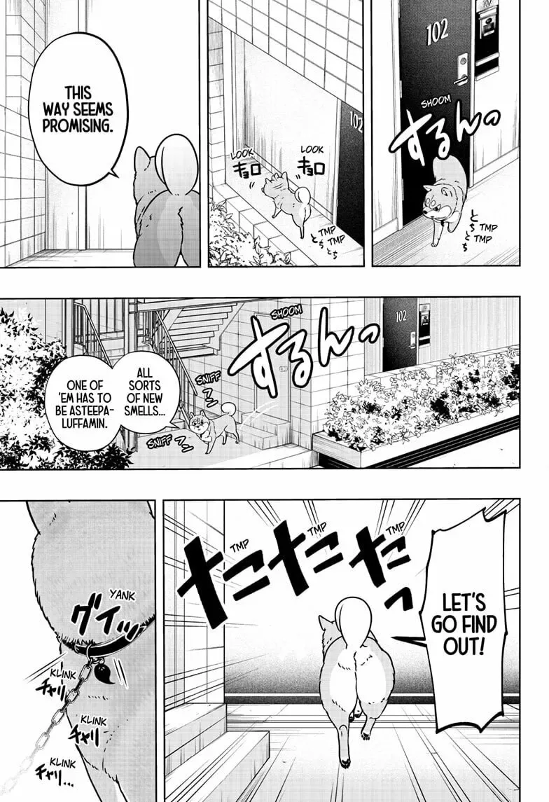 Shiba-Tsuki Bukken Chapter 11 page 11