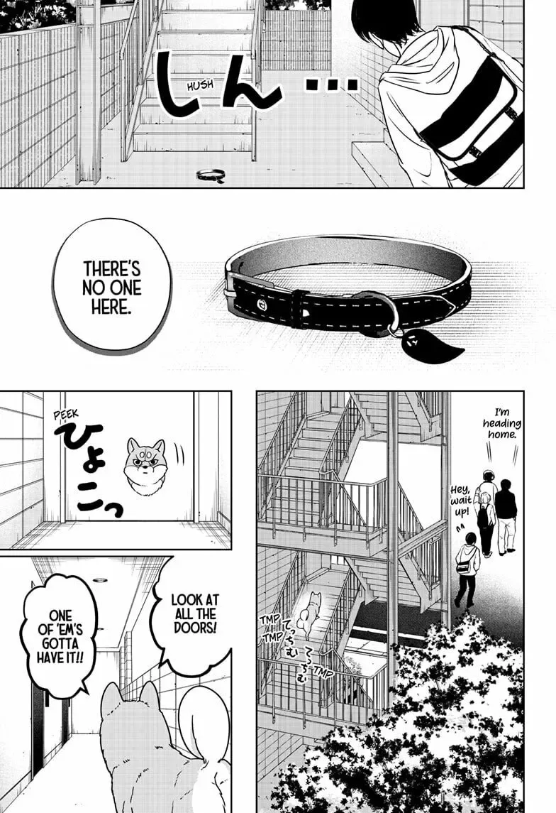 Shiba-Tsuki Bukken Chapter 11 page 13
