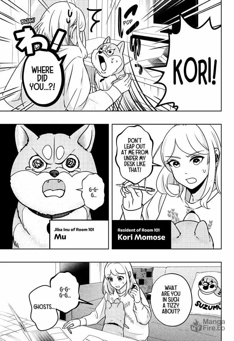 Shiba-Tsuki Bukken Chapter 12 page 3