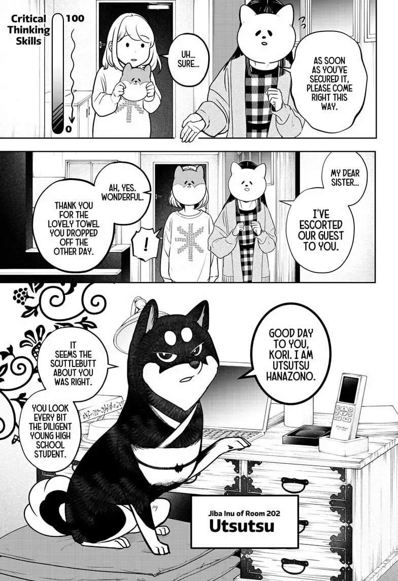 Shiba-Tsuki Bukken Chapter 12 page 13