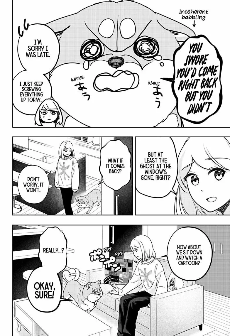 Shiba-Tsuki Bukken Chapter 12 page 22