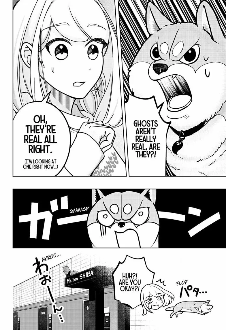 Shiba-Tsuki Bukken Chapter 12 page 4