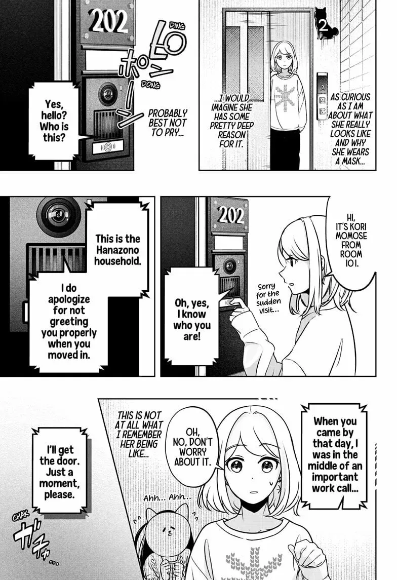 Shiba-Tsuki Bukken Chapter 12 page 11