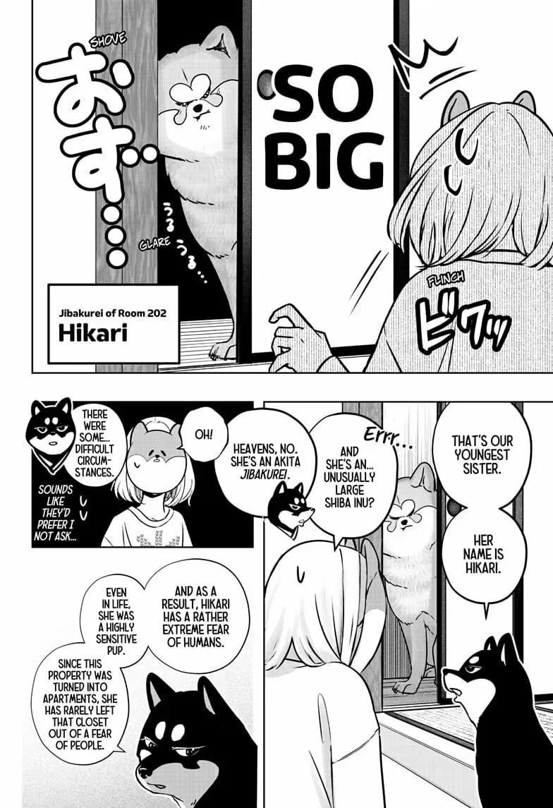 Shiba-Tsuki Bukken Chapter 12 page 16