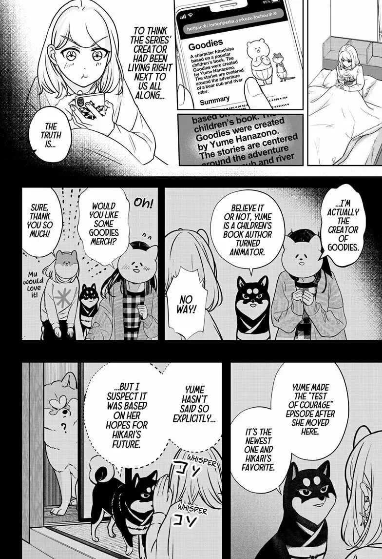 Shiba-Tsuki Bukken Chapter 12 page 26