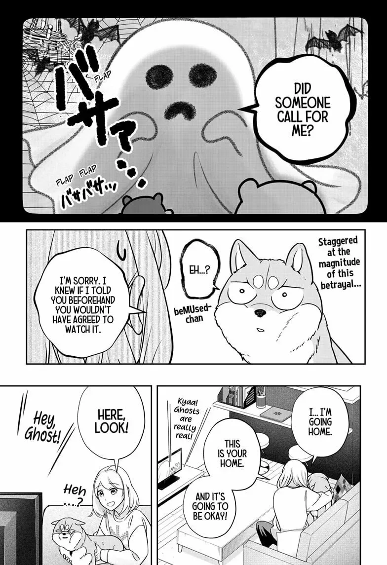 Shiba-Tsuki Bukken Chapter 12 page 23