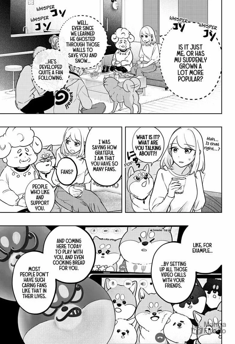 Shiba-Tsuki Bukken Chapter 13 page 5