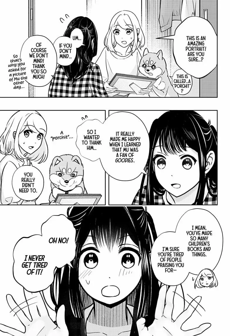 Shiba-Tsuki Bukken Chapter 13 page 17