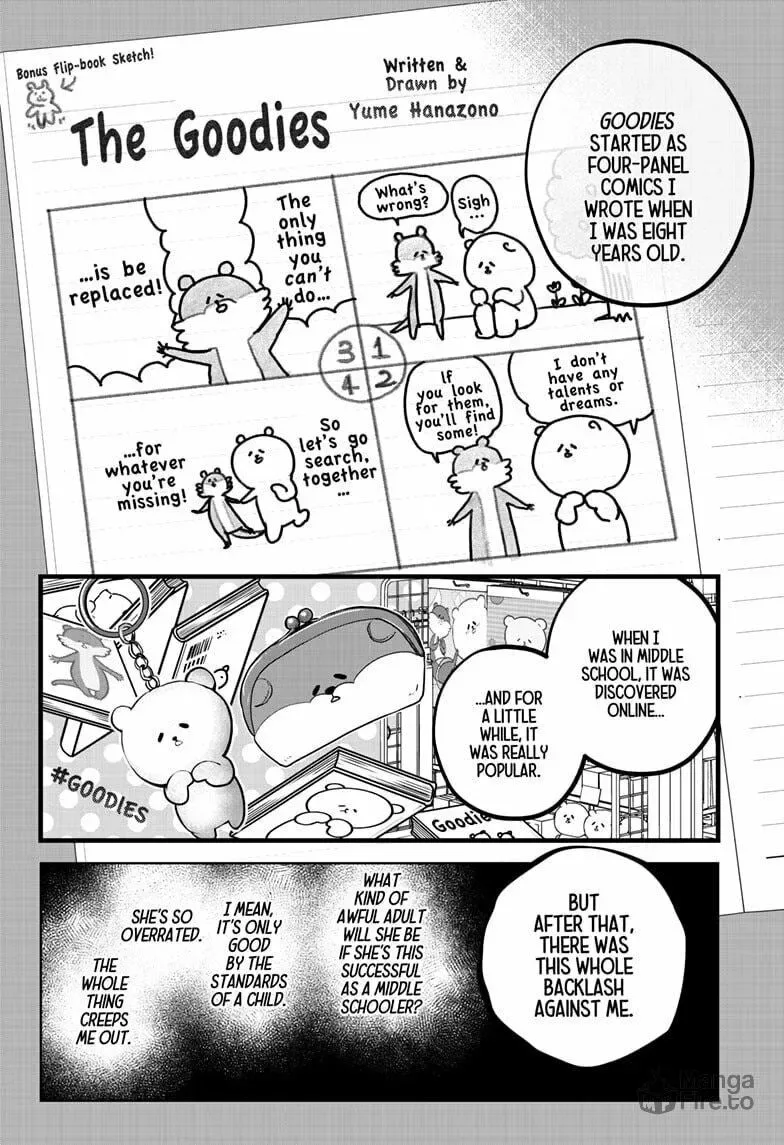 Shiba-Tsuki Bukken Chapter 13 page 18