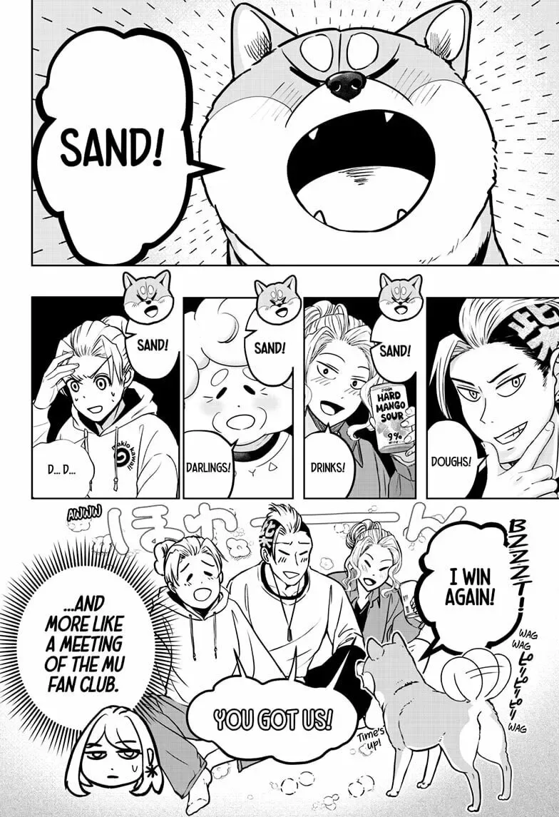 Shiba-Tsuki Bukken Chapter 13 page 4