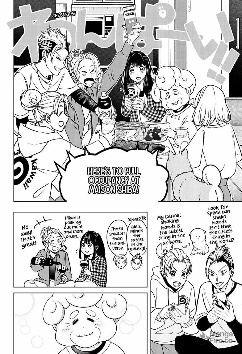 Shiba-Tsuki Bukken Chapter 13 page 10