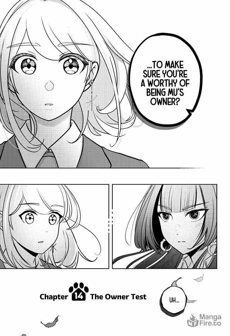Shiba-Tsuki Bukken Chapter 14 page 9