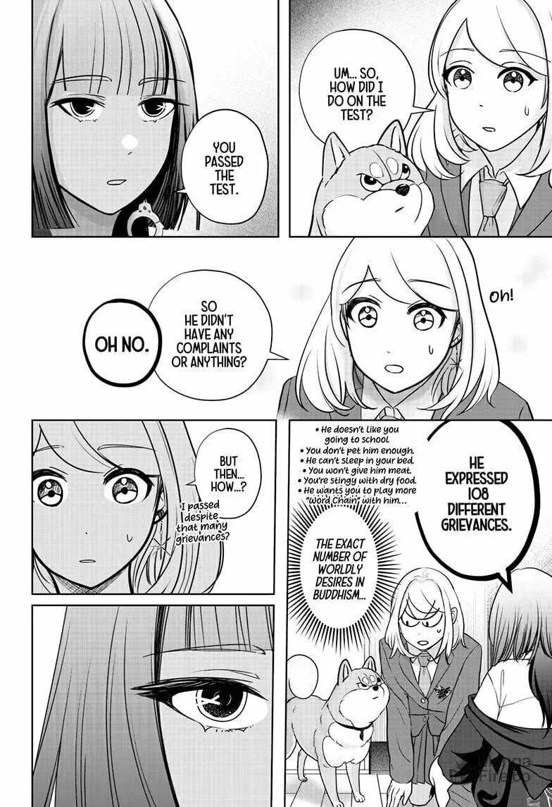 Shiba-Tsuki Bukken Chapter 14 page 18