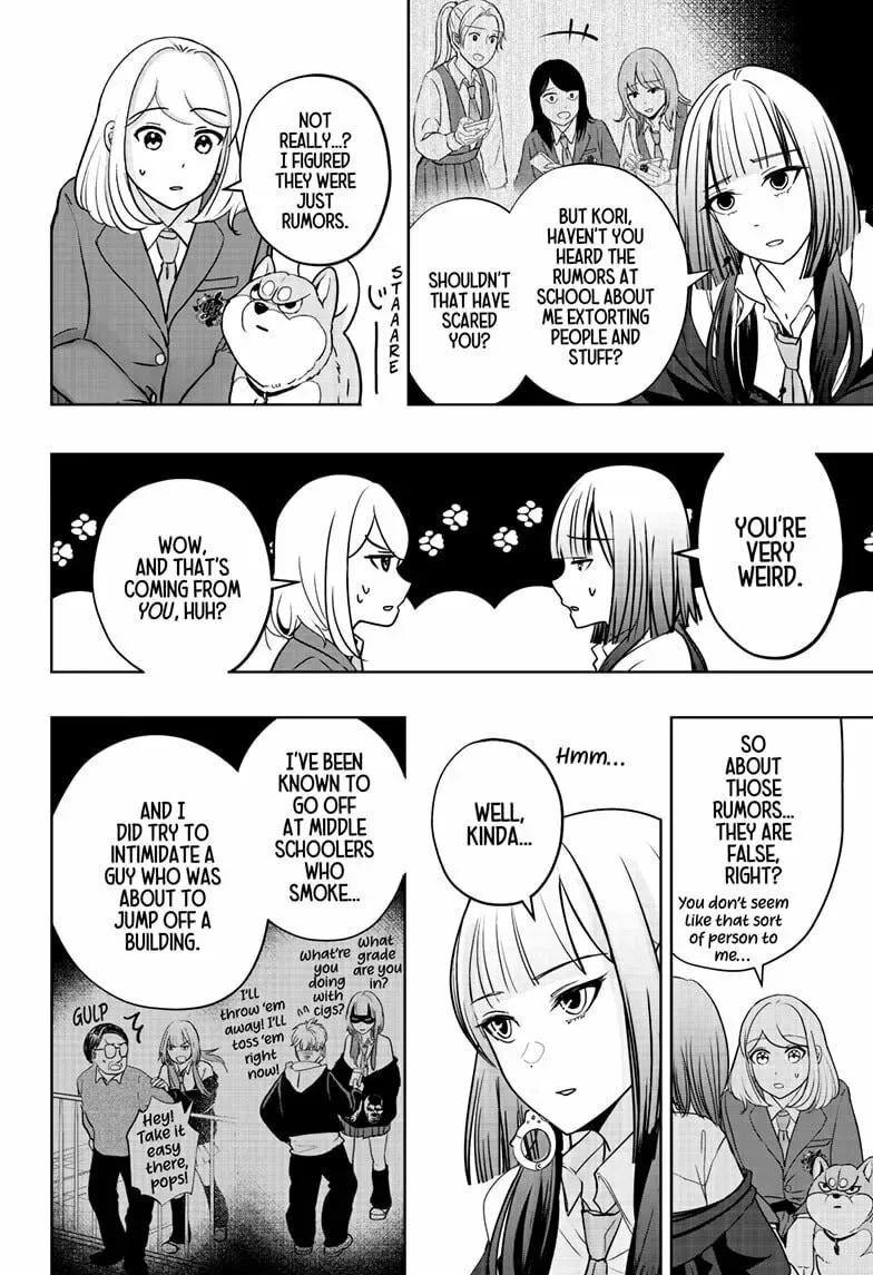 Shiba-Tsuki Bukken Chapter 14 page 22