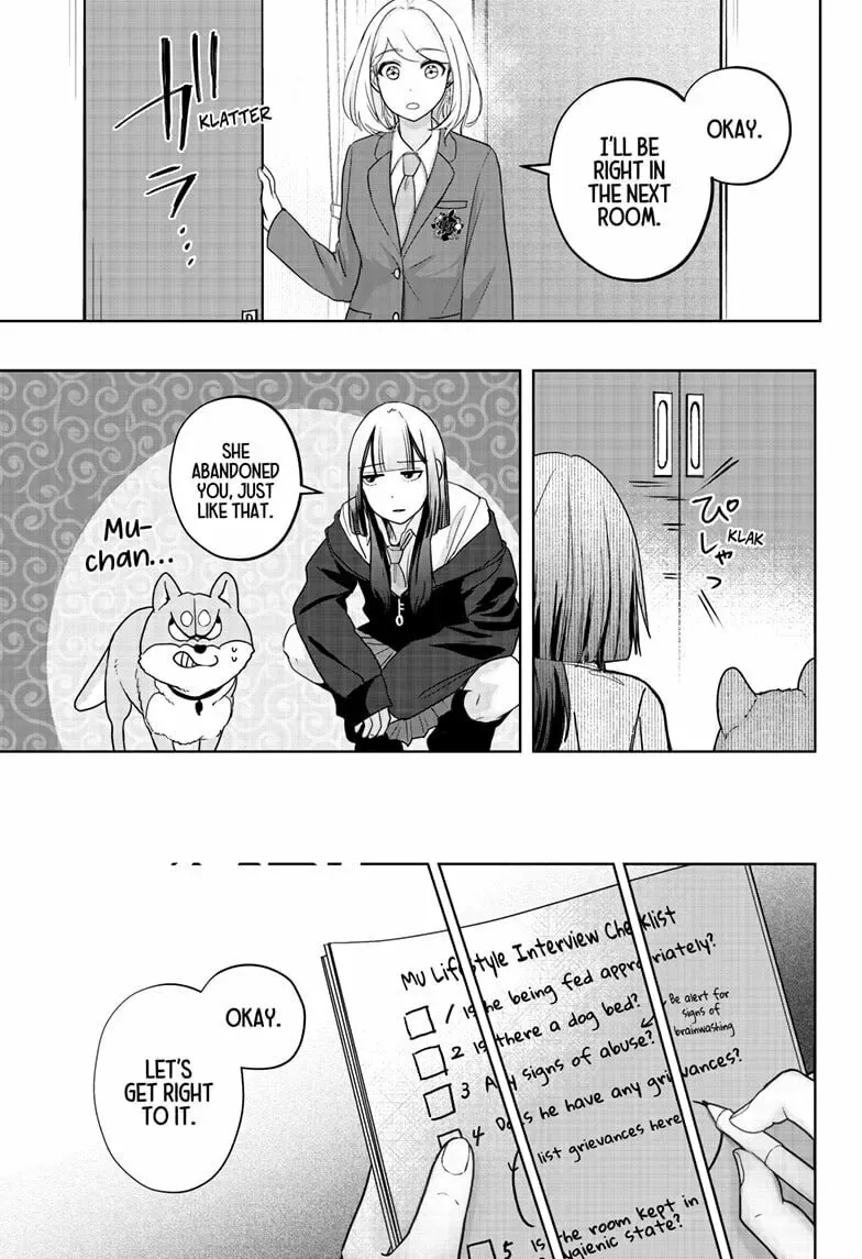 Shiba-Tsuki Bukken Chapter 14 page 13