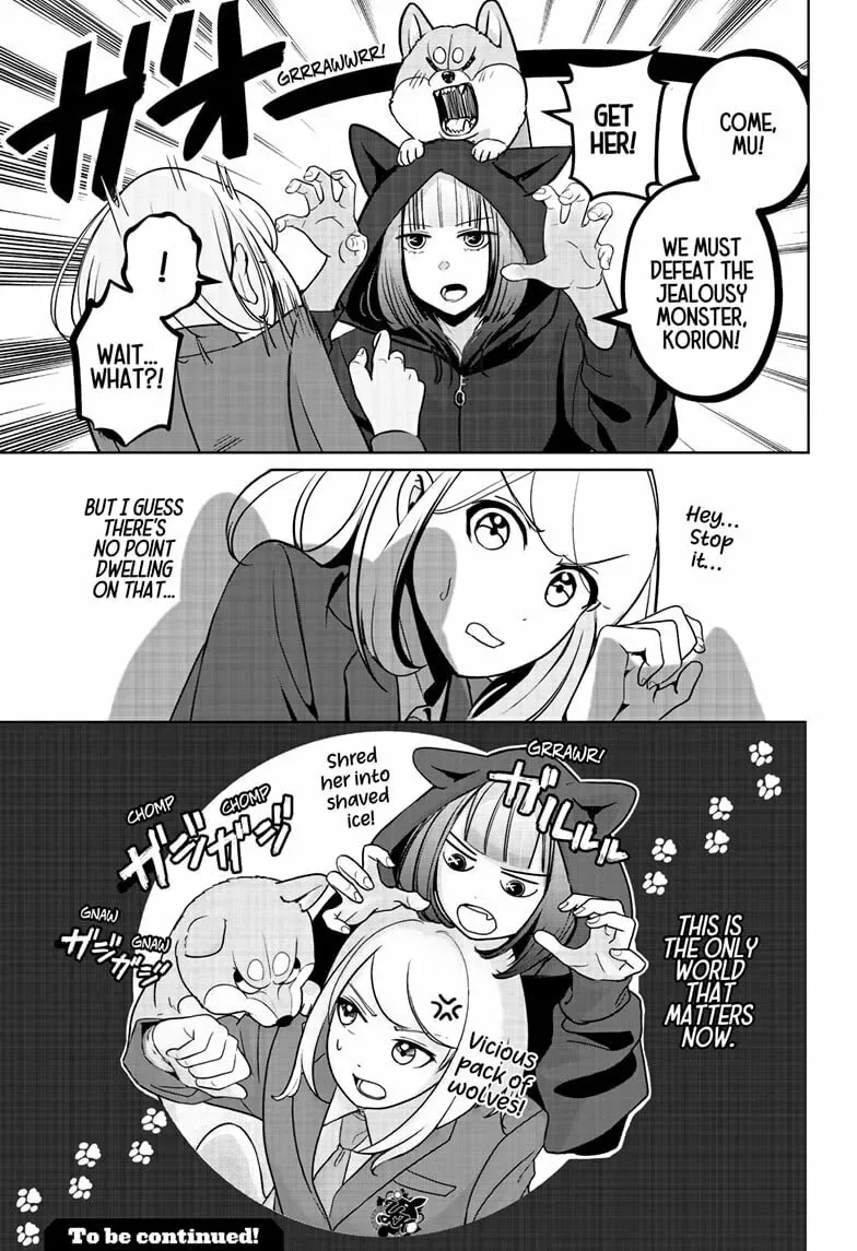 Shiba-Tsuki Bukken Chapter 14 page 29