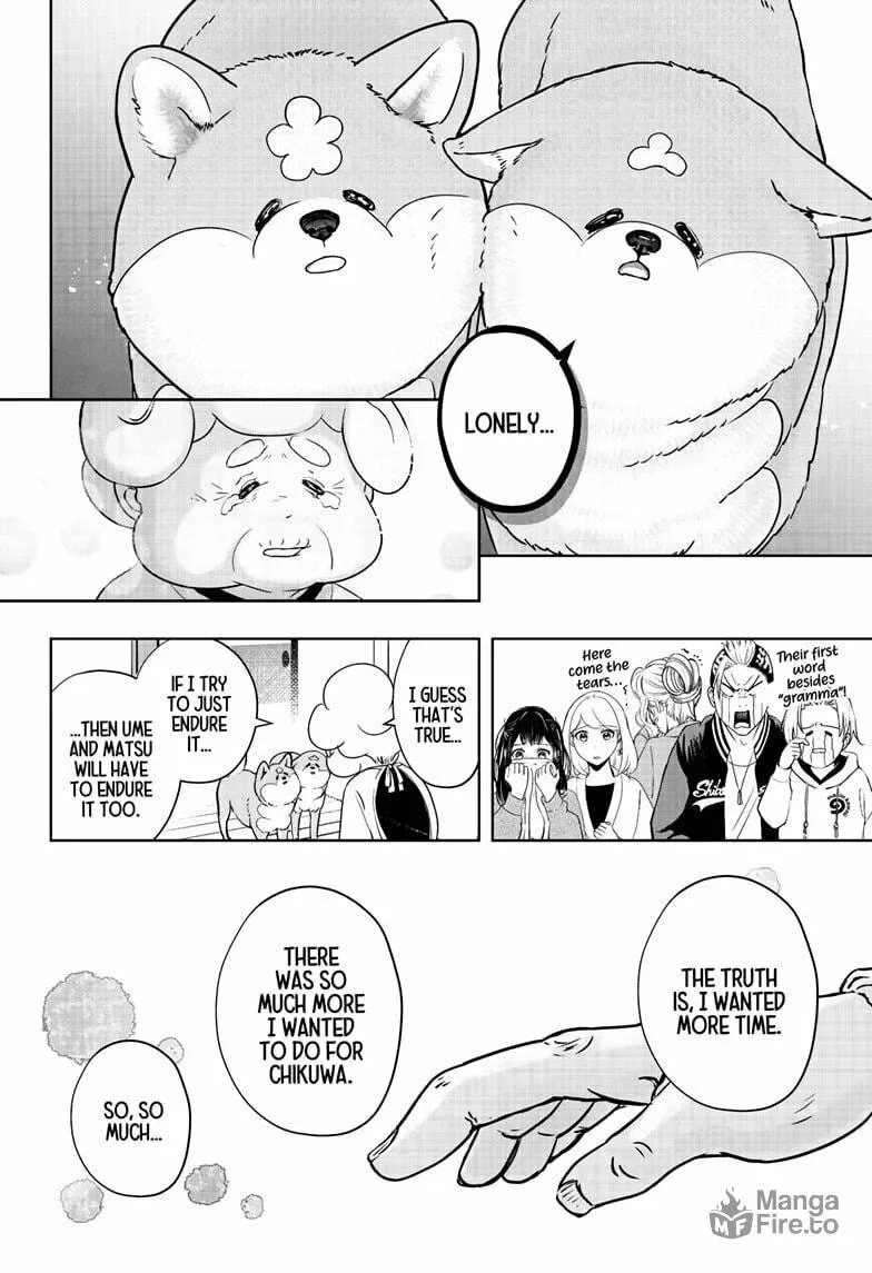 Shiba-Tsuki Bukken Chapter 15 page 18