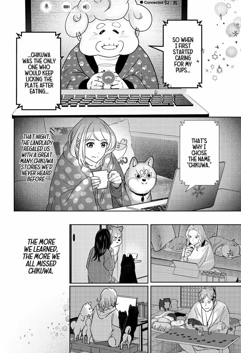 Shiba-Tsuki Bukken Chapter 15 page 22